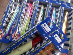 【入荷情報】アイザー125リラード　/ゲキアサシャッド!!!