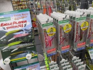 【入荷情報】ディスプラウト ×タックルベリーオリカラ!!!