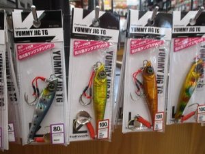 【入荷情報】ヤミージグTG～　値上げ前最後の仕入れ～