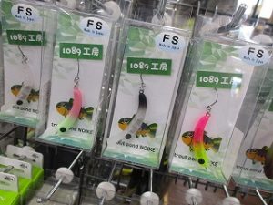 【入荷情報】さかにょろ35＆パッチンスケール!!