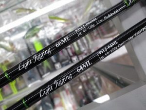 【入荷情報】ジャッカル新作ロッド＆ジギングロッド!!!【25日は買取UP!!】