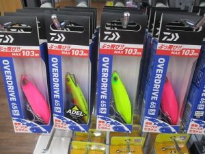 【入荷情報】ダイワ ドリフトフリッカー/オーバードライブ65S＆各種ルアー入荷!!!