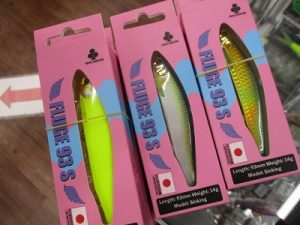 【入荷情報】ブルーブルー＆トレフルクリエーション!!!!