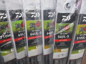 【入荷情報】新製品!!月下美人RX!!!