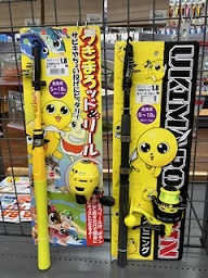 釣りを始めるならハゼ釣りがオススメ🎣