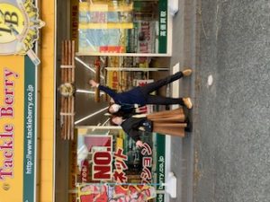 会員ランク切り替えのご案内☆