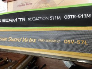 ｵｰｼｬﾝｿｰﾄﾞｳﾞｧｰﾃｯｸｽOSV-57L入荷
