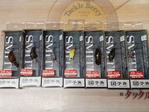 エリアトラウトコーナーより