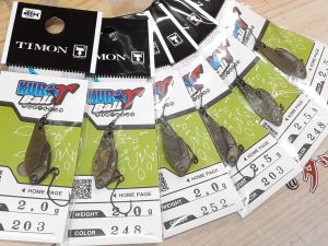 エリアトラウトコーナーより