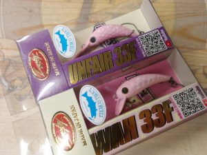 エリアトラウトコーナーより