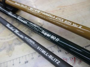 ☆中古雷魚ﾛｯﾄﾞ・新品ﾄﾗｳﾄﾙｱｰ入荷☆