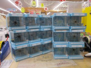 ☆ｺｲｹ13㎜・ﾘﾝﾊﾞｰ95S【限定カラー】☆