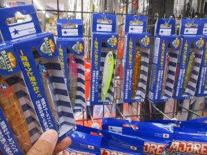 ◇買取強化中◇ﾊﾞﾘｽﾄ・ﾚｶﾞｰﾄ140・ﾊﾘﾈｽﾞﾐなど入荷！