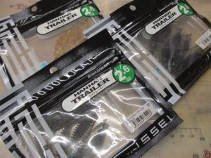 ☆新品入荷情報☆