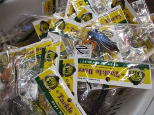 ☆中古バスルアー大量入荷！☆