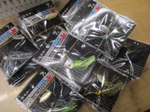 新品入荷情報