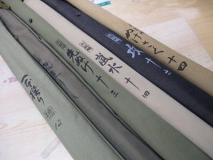 ◇買取強化中◇ﾍﾗ竿・用品多く入荷です！