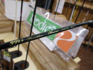 ◇買取強化中◇ｷﾒﾗ・明邦ﾄﾗｳﾄ新製品など！