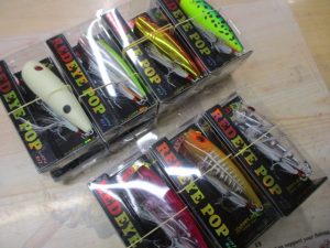 ☆中古商品・レッドアイポップ入荷です！
