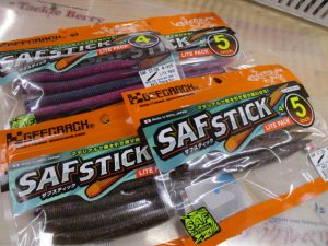 ◇買取強化中◇ｻﾌｽﾃｨｯｸ・ｳｪｯｼﾞ限定色・ｶﾀｸﾁﾜｰﾑなど！
