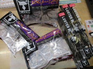 ◇買取強化中◇ﾎﾟｹﾓﾝﾙｱｰ・ｷﾝｸﾞｼﾞﾐｰなど！