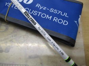 ◇年末ｾｰﾙ開催中◇ﾘｽﾞﾓUL・ﾃﾞｶﾐｯﾂ・ｷﾋﾞﾊﾟﾆ等入荷！