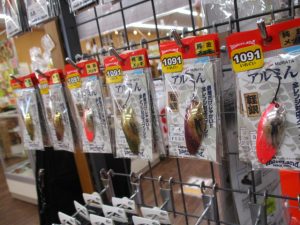 ☆アルミん1091カラー入荷！☆