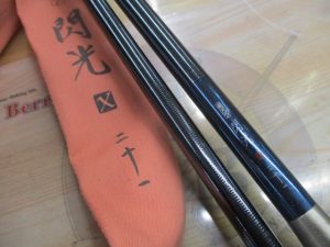 ◇買取強化中◇閃光X入荷！