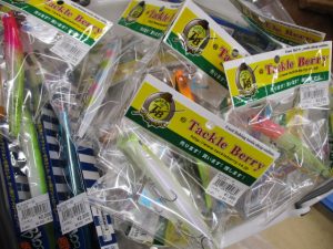 ☆本日買取25％UP！☆ｿﾙﾄﾙｱｰ放流！