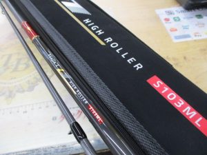 ◇買取強化中◇ﾊｲﾛｰﾗｰ103ML入荷！