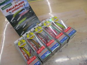 ★20日から買取りセール!!　イーグルプレーヤースリムＴＢオリカラ降臨！！