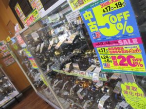 ☆GWセールスタート！☆中古会員割引&特価品・均一セール！