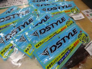 ◆GWｾｰﾙ本日最終日◆ｷﾞｰﾗｶﾝｽ入荷！