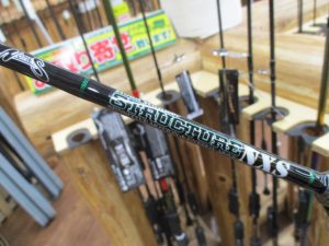 ☆買取強化中☆NXS 580ML・中古ｻﾝﾗｲﾝﾛｯﾄﾞｹｰｽ入荷！