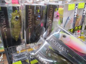 ☆買取強化中！POPMAX 新色・ノア有頂天カラー・ブルーブルー製品など入荷!!