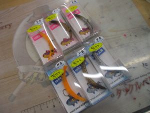 ☆買取強化中！　サカサニョロ有頂天・RCリヴィングなどなど入荷！☆
