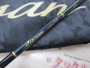 ☆25日買取25%UP！☆ｱﾙﾁｻﾞﾝｺﾝﾍﾟﾃｨｼｮﾝAATS-61UL/R入荷！