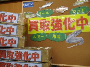 ☆買取強化中☆中古入荷情報！