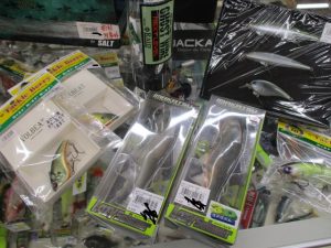 ★買取強化中！　中古ルアー放流中！