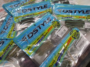 我孫子水戸街道店