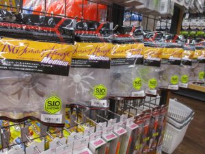 【我孫子水戸街道店】ｾｰﾙ最終日！ｿﾌﾄﾊﾆﾀｽ・ｼﾞﾐｰﾍﾝｼﾞなど放流！