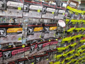 ☆新品バスワーム新たに値引きしました!☆