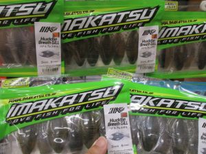 ★ハドルブレスギル・ヤマセンコーなど入荷！★