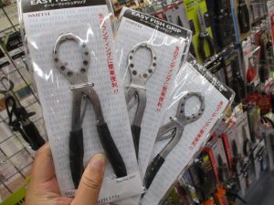 ☆買取強化中☆ｽｲﾝｸﾞｲﾝﾊﾟｸﾄ・ｲｰｼﾞｰﾌｨｼｭｸﾞﾘｯﾌﾟ久々入荷！