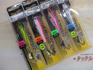新品入荷情報！！！