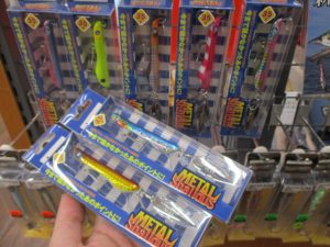 ☆メタルシャルダス入荷！☆