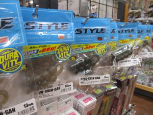 ☆臭沈丸・ﾀﾞｳﾞｨﾝﾁ1091カラー入荷☆