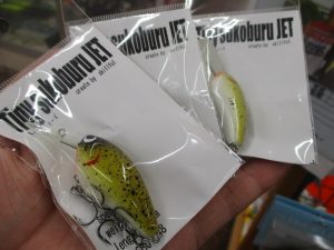 ☆ﾊﾞｽﾛｯﾄﾞ買取強化中☆ｽｶﾙﾌﾙlｺﾗﾎﾞﾀｲﾆｰｽｺﾌﾞﾙJETなど入荷！