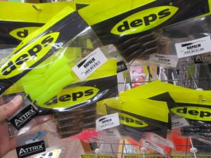☆新製品入荷情報!☆