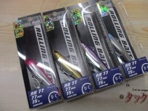 ☆新品入荷情報☆